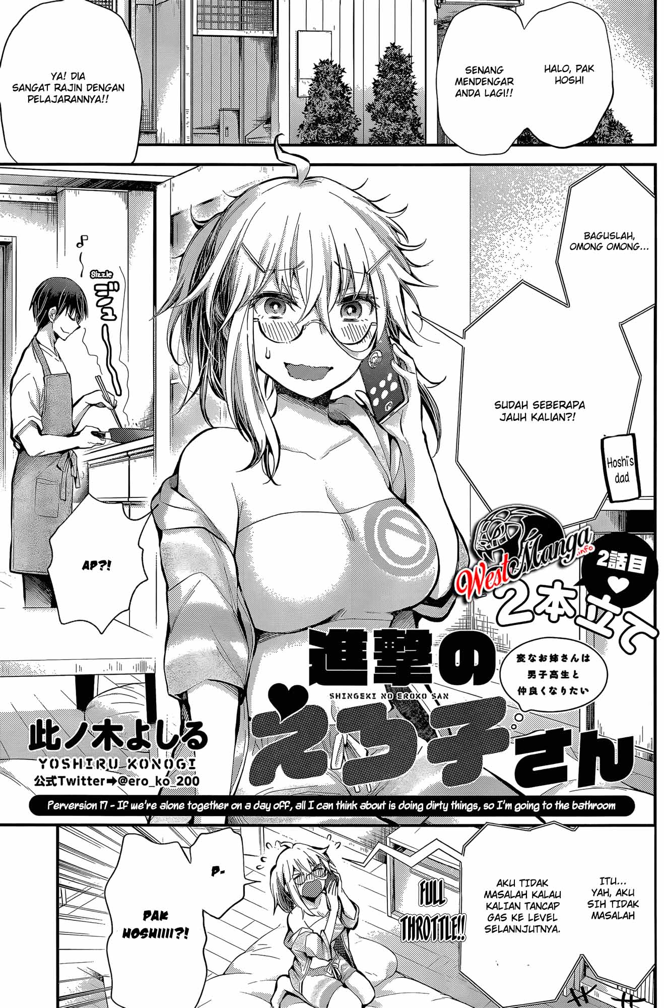 Baca Manga Shingeki no Eroko-san Chapter 17 Gambar 2