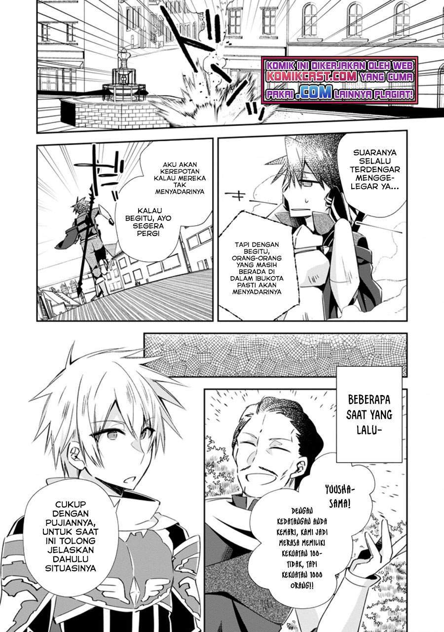Baca Manga Yuusha Densetsu no Uragawa de Ore wa Eiyuu Densetsu o Tsukurimasu: Oudou Goroshi no Eiyuutan Chapter 14.3 Gambar 2