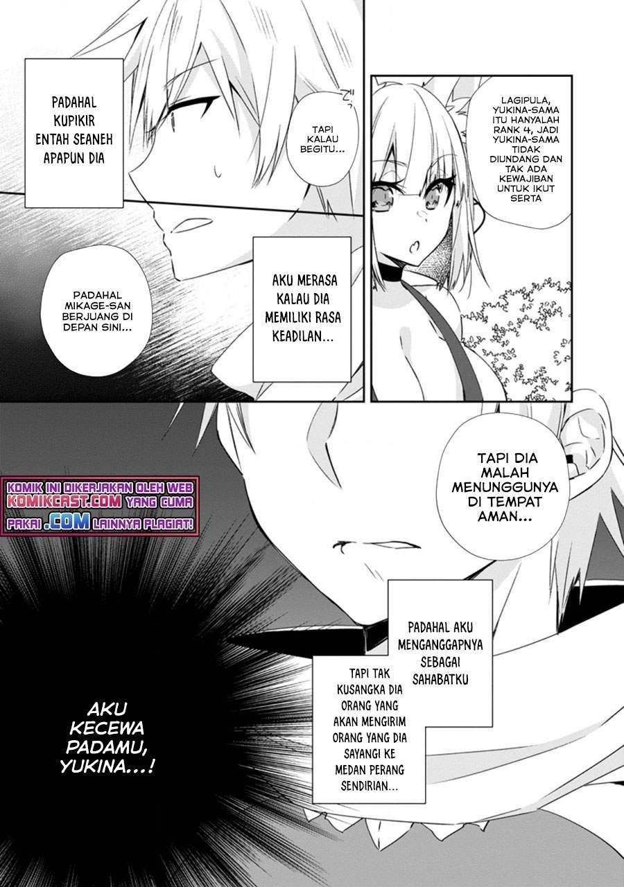 Yuusha Densetsu no Uragawa de Ore wa Eiyuu Densetsu o Tsukurimasu: Oudou Goroshi no Eiyuutan Chapter 14.3 Gambar 5