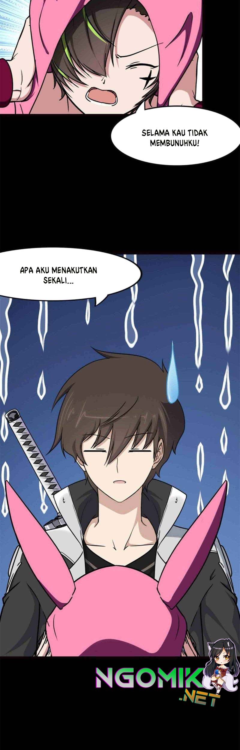 Virus Girlfriend Chapter 252 Gambar 5