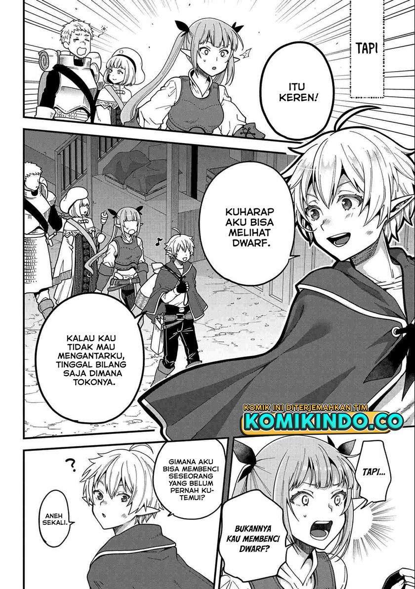Tensei Shite High Elf ni Narimashitaga, Slow Life wa 120-nen de Akimashita Chapter 1 Gambar 27