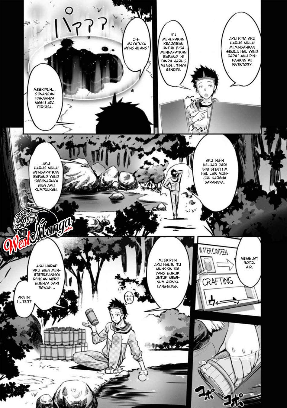 Craft Game no Nouryoku de Isekai Kouryaku!! Chapter 1.2 Gambar 15