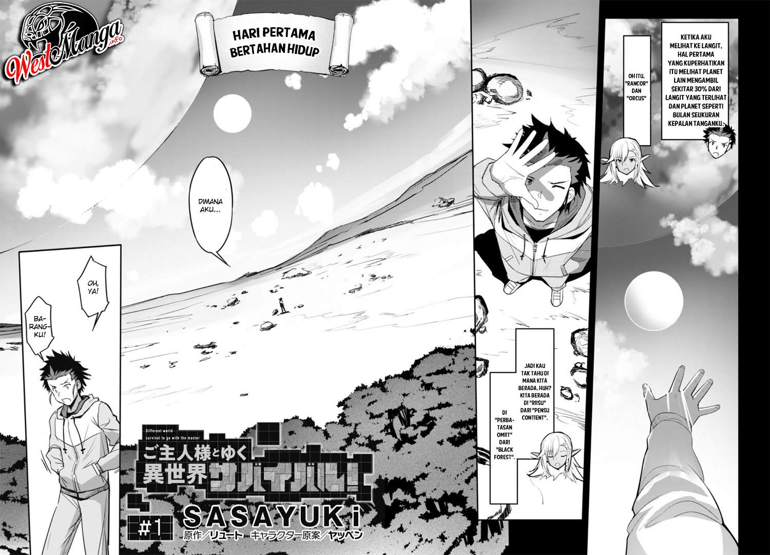 Craft Game no Nouryoku de Isekai Kouryaku!! Chapter 1.1 Gambar 8