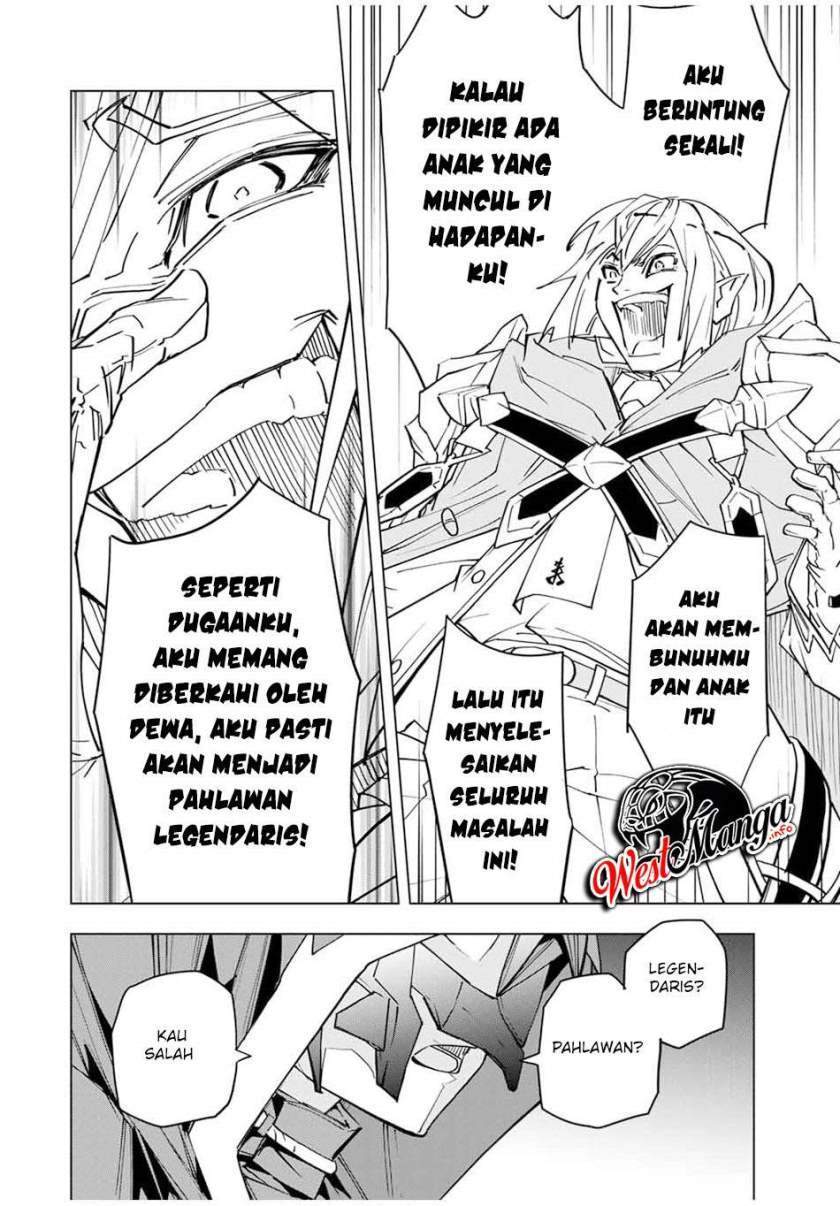 My Gift LVL 9999 Unlimited Gacha Chapter 20 Gambar 11