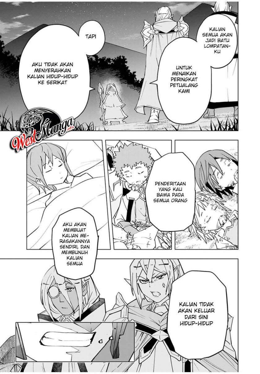 My Gift LVL 9999 Unlimited Gacha Chapter 20 Gambar 12