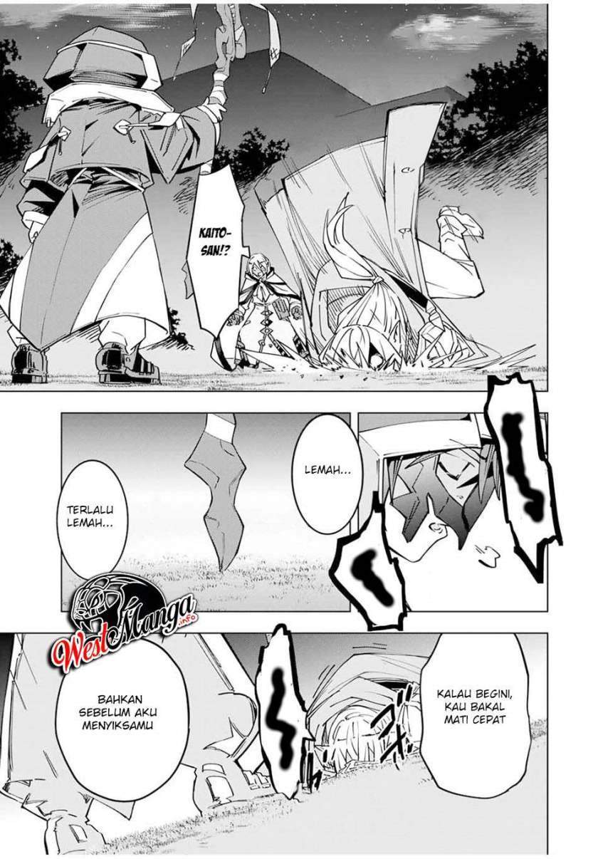 My Gift LVL 9999 Unlimited Gacha Chapter 20 Gambar 21