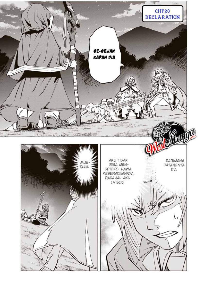 My Gift LVL 9999 Unlimited Gacha Chapter 20 Gambar 4