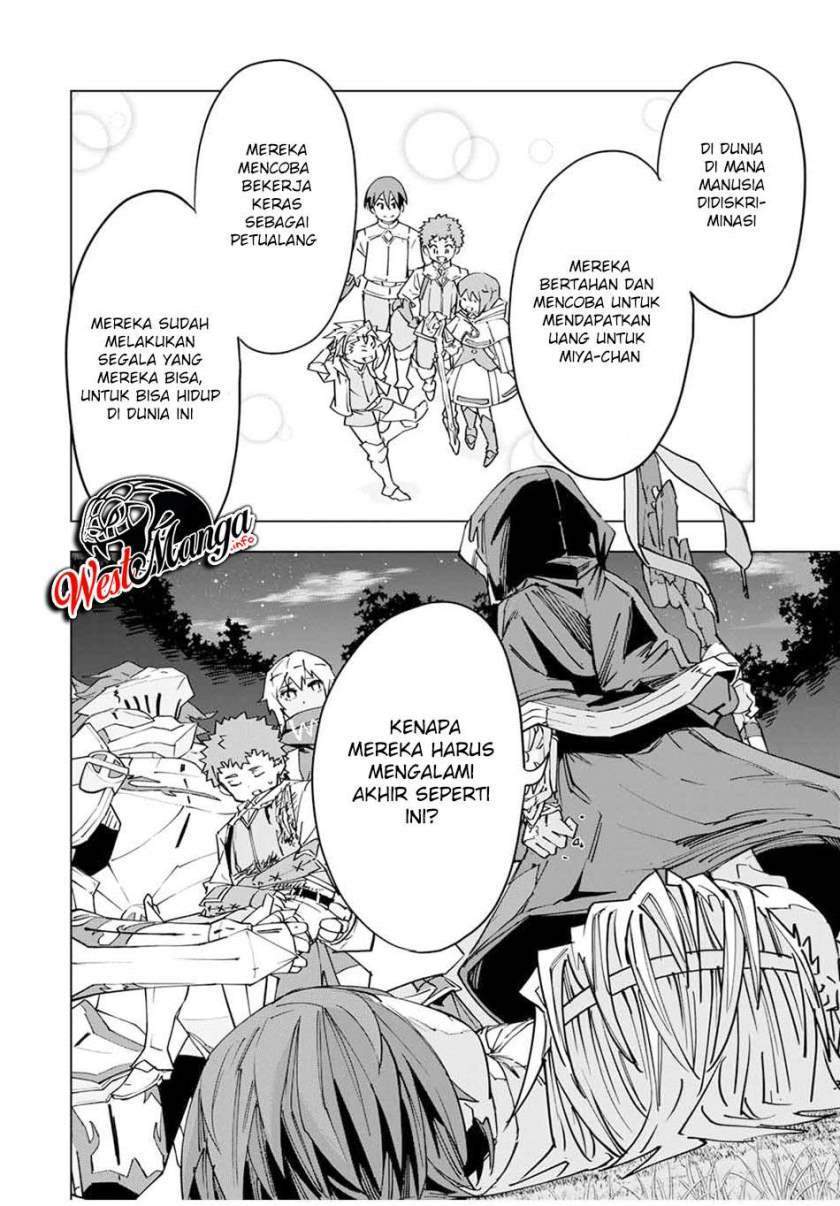 My Gift LVL 9999 Unlimited Gacha Chapter 20 Gambar 7