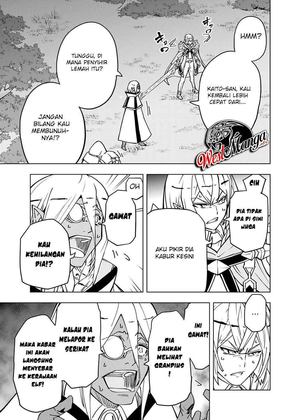 My Gift LVL 9999 Unlimited Gacha Chapter 19 Gambar 22