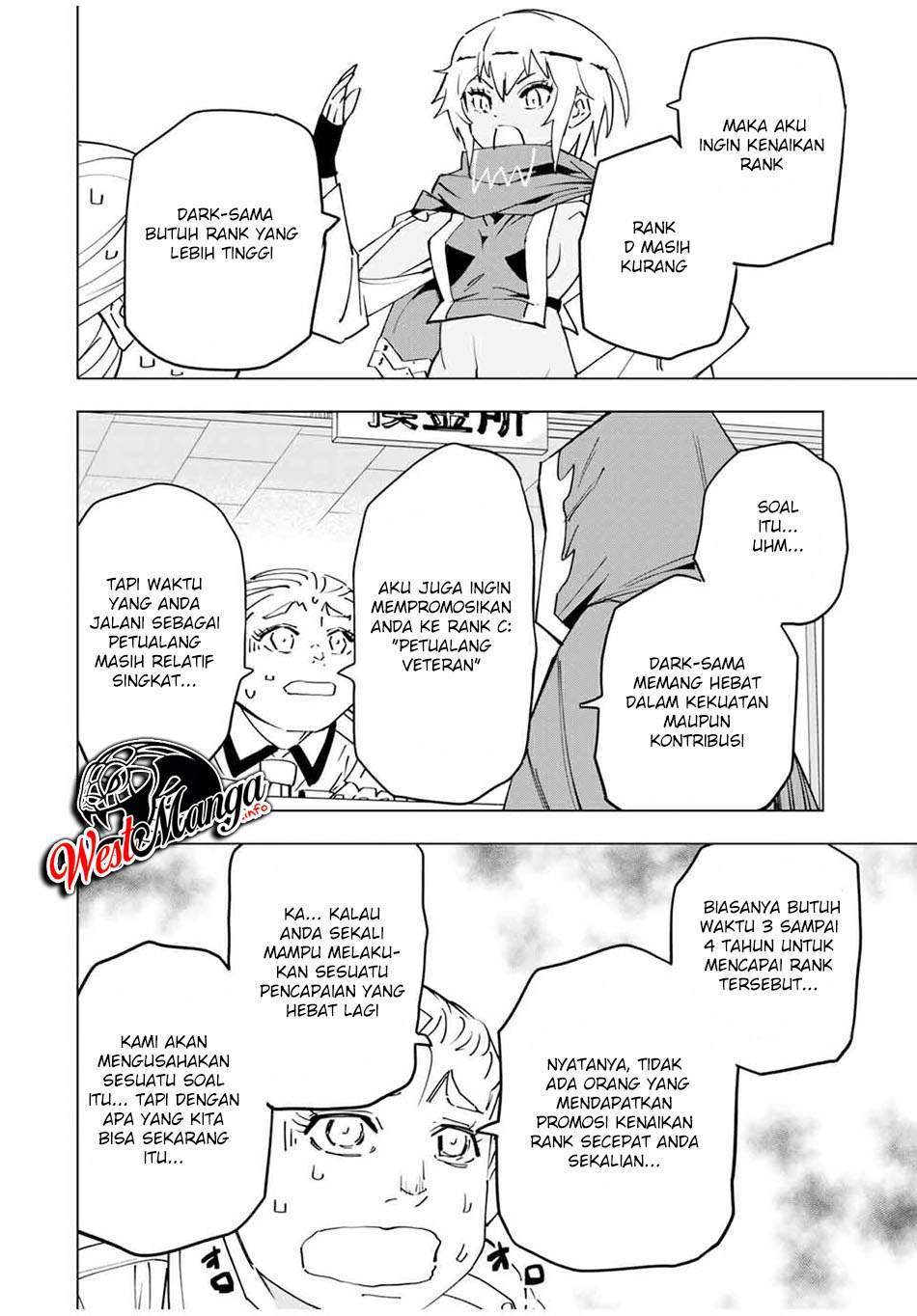 My Gift LVL 9999 Unlimited Gacha Chapter 16 Gambar 7