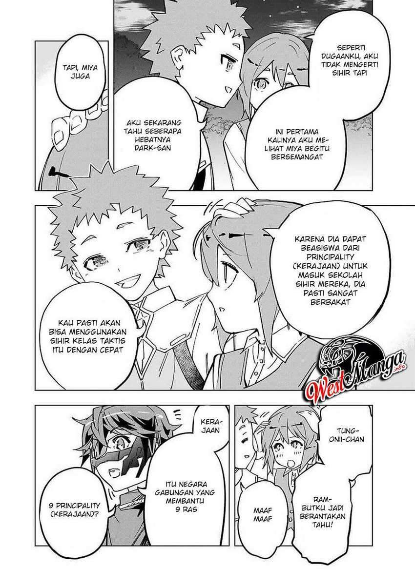 My Gift LVL 9999 Unlimited Gacha Chapter 13 Gambar 15