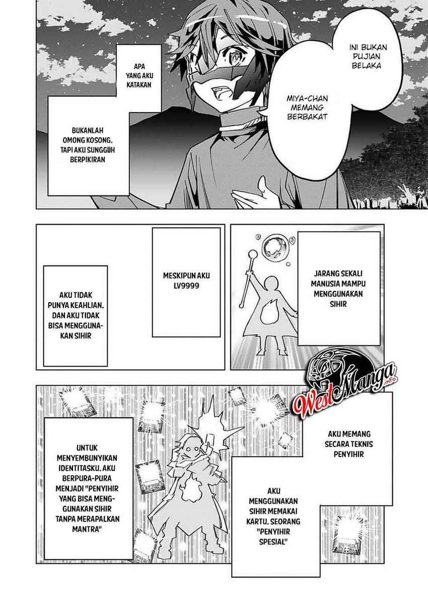My Gift LVL 9999 Unlimited Gacha Chapter 13 Gambar 19
