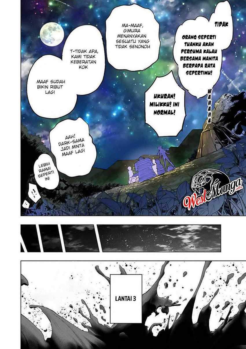 My Gift LVL 9999 Unlimited Gacha Chapter 13 Gambar 23