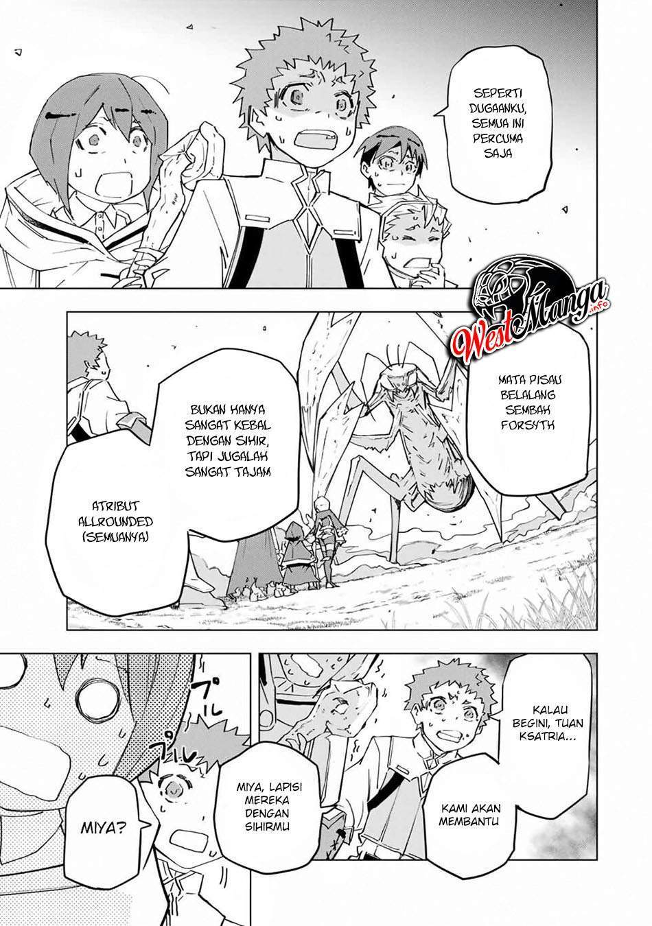 My Gift LVL 9999 Unlimited Gacha Chapter 12 Gambar 12