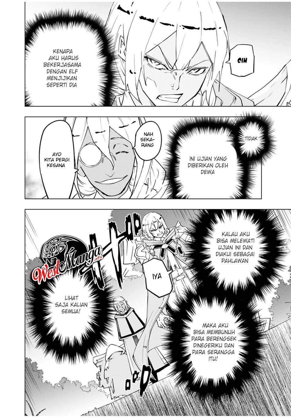 My Gift LVL 9999 Unlimited Gacha Chapter 11 Gambar 10