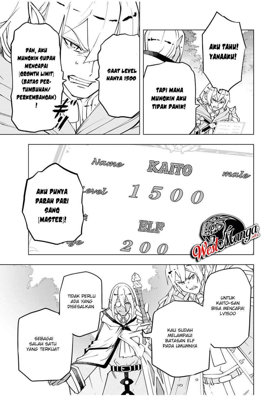 My Gift LVL 9999 Unlimited Gacha Chapter 11 Gambar 7