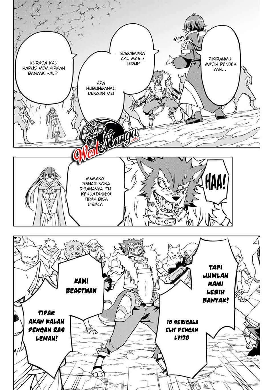 My Gift LVL 9999 Unlimited Gacha Chapter 4 Gambar 5