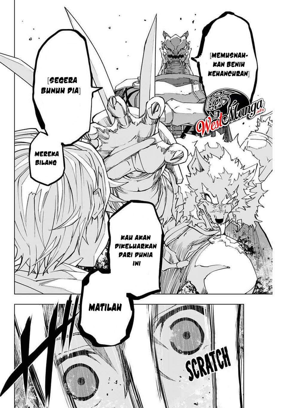 My Gift LVL 9999 Unlimited Gacha Chapter 1 Gambar 18