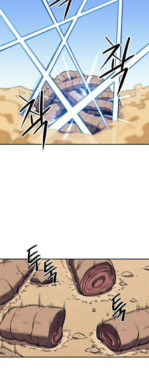 Seoul Station Necromancer Chapter 18 Gambar 17