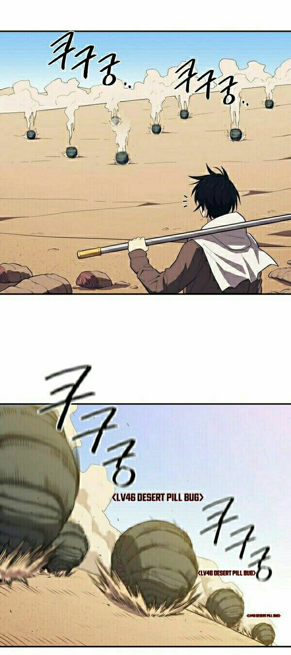 Seoul Station Necromancer Chapter 18 Gambar 19