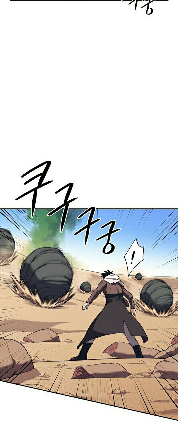 Seoul Station Necromancer Chapter 18 Gambar 23