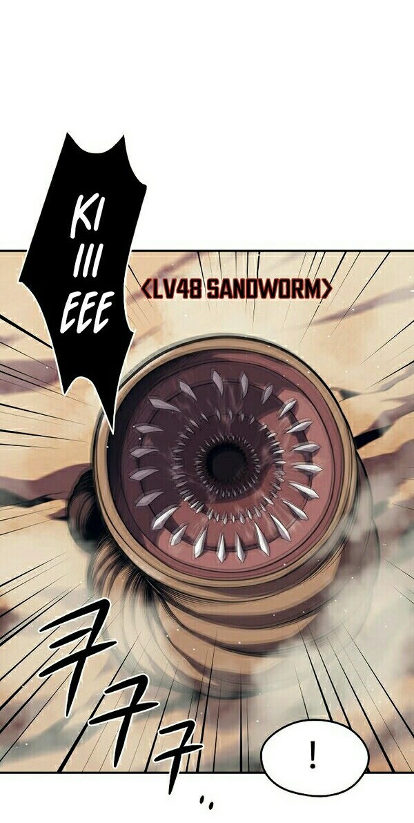 Seoul Station Necromancer Chapter 18 Gambar 11