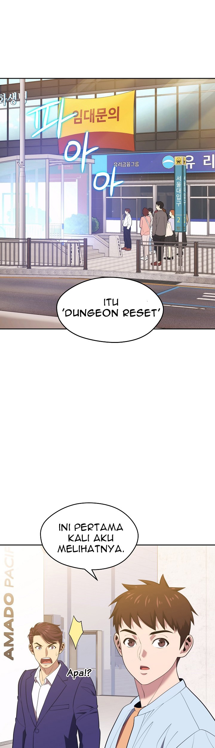 Seoul Station Necromancer Chapter 17 Gambar 19