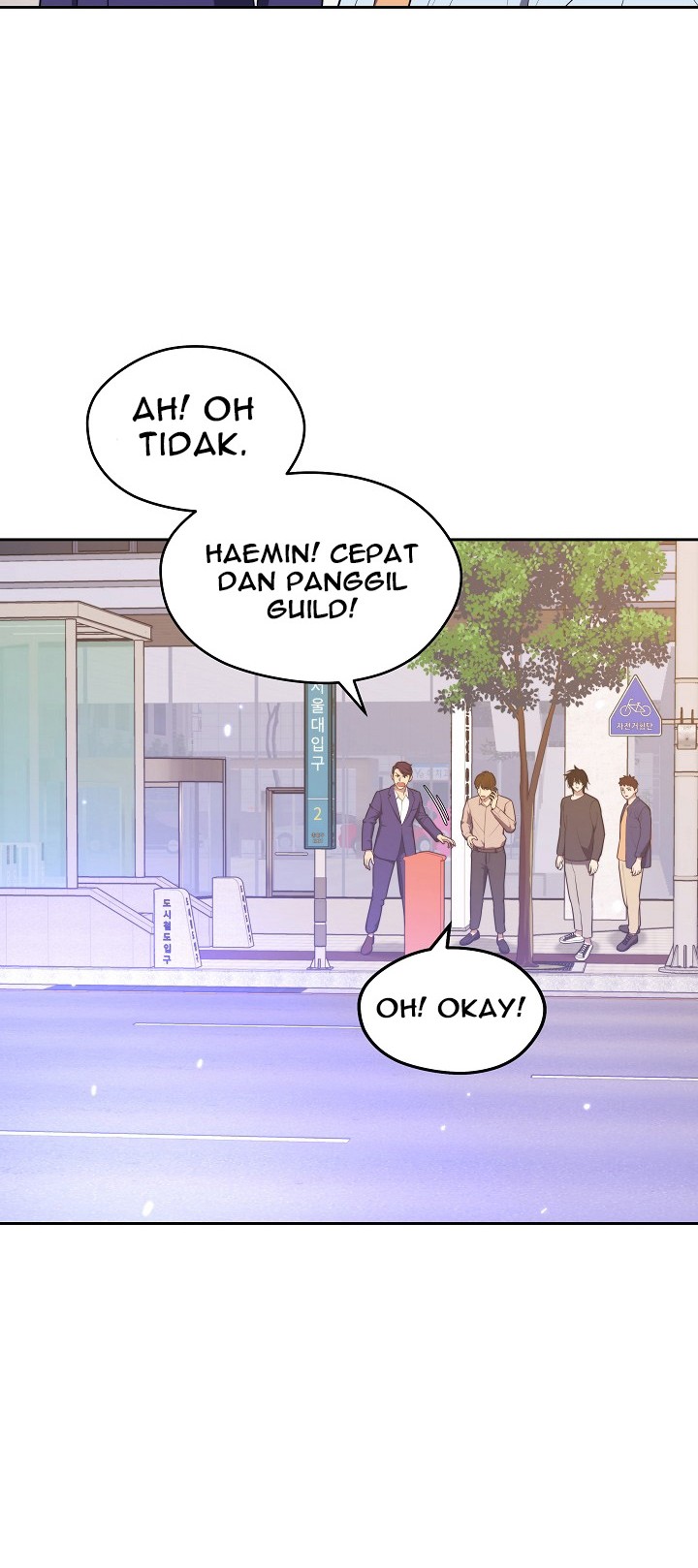 Seoul Station Necromancer Chapter 17 Gambar 20