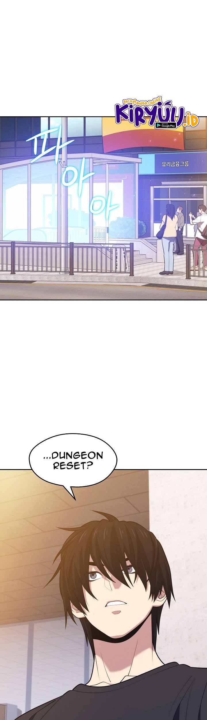 Seoul Station Necromancer Chapter 17 Gambar 21
