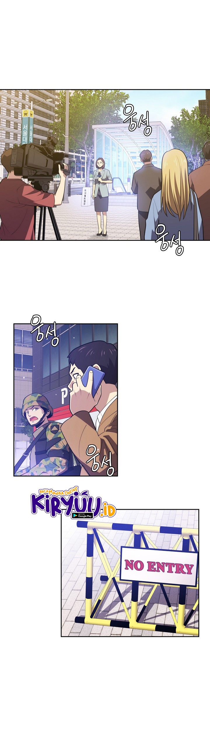 Seoul Station Necromancer Chapter 17 Gambar 23