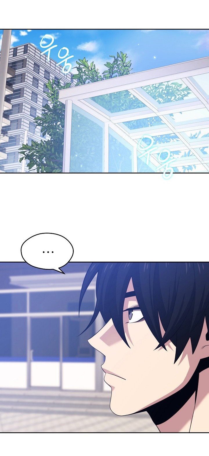 Seoul Station Necromancer Chapter 17 Gambar 24