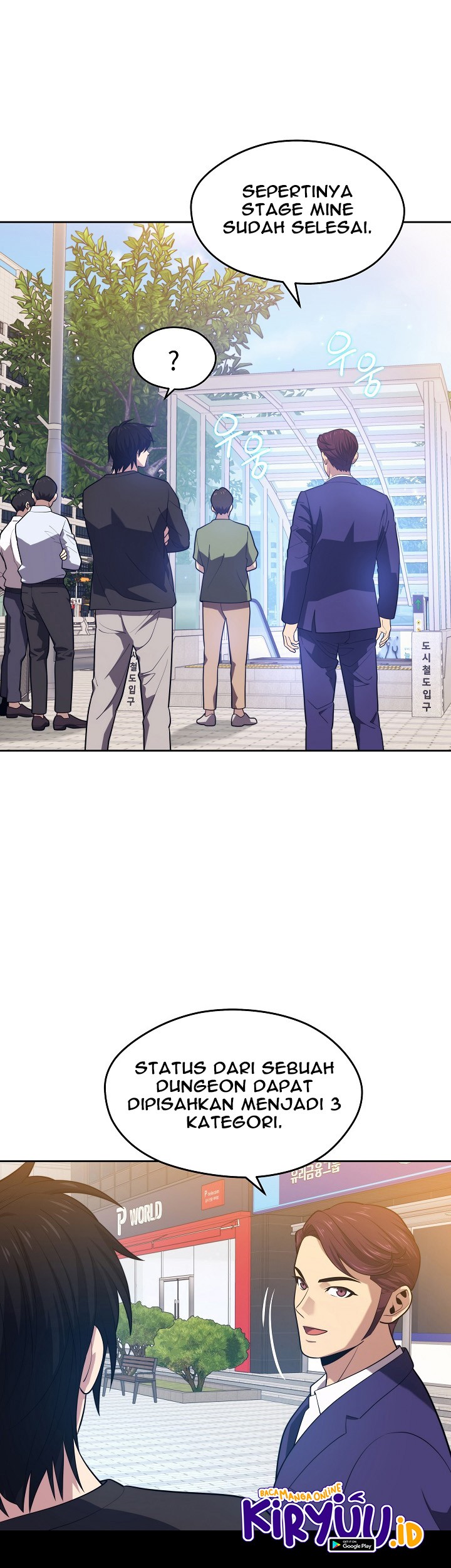 Seoul Station Necromancer Chapter 17 Gambar 25