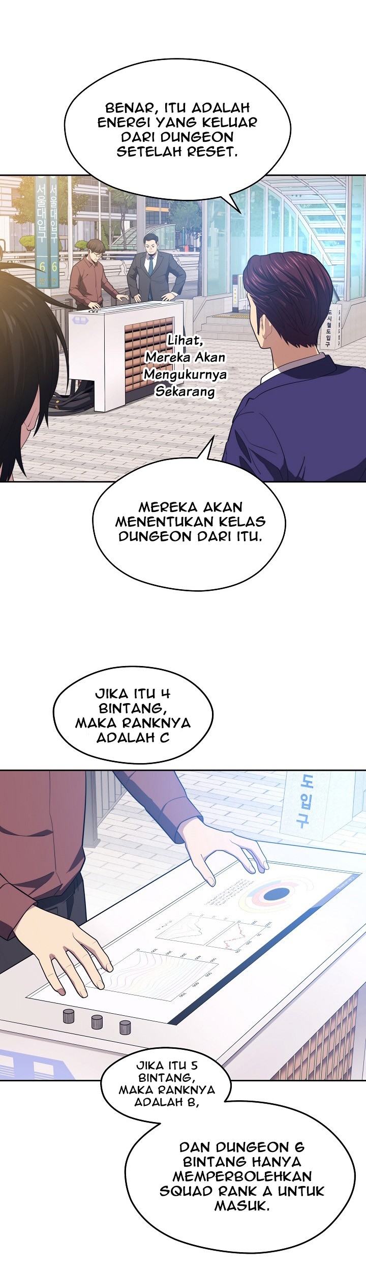 Seoul Station Necromancer Chapter 17 Gambar 35