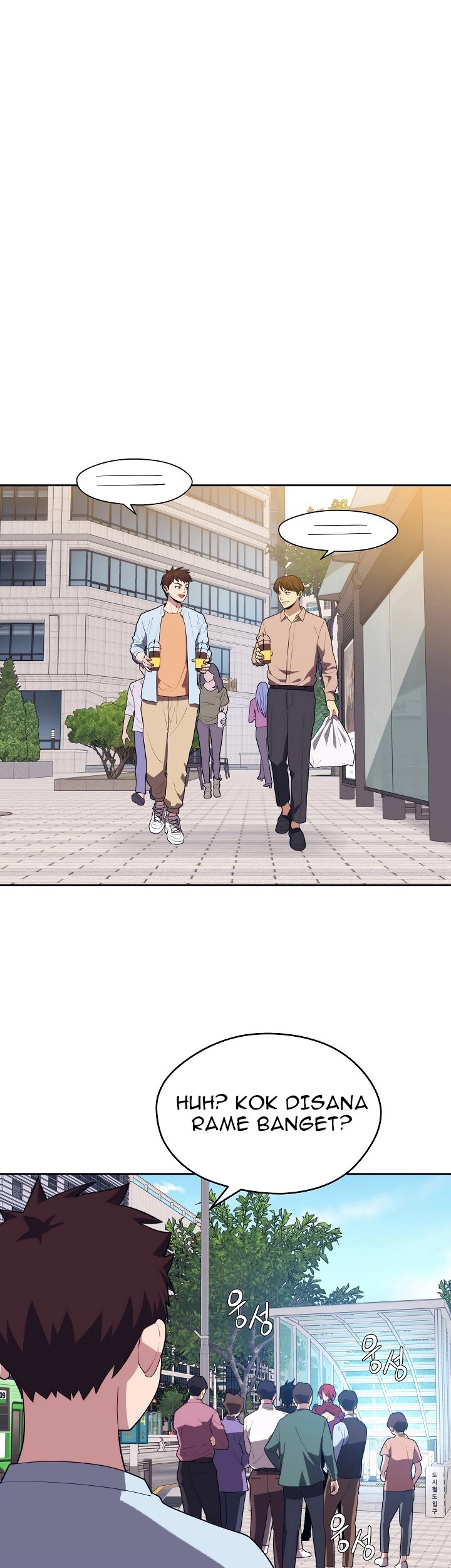 Seoul Station Necromancer Chapter 17 Gambar 54