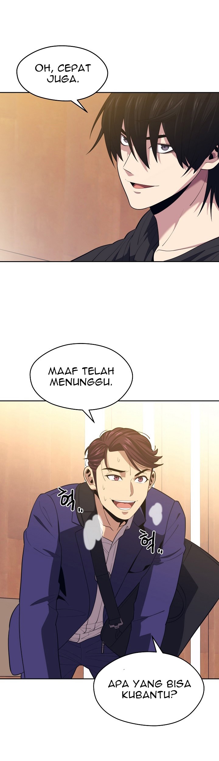 Seoul Station Necromancer Chapter 17 Gambar 7