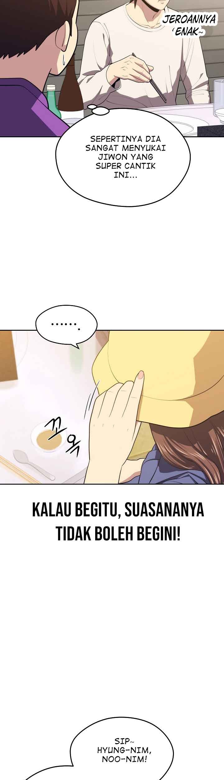 Seoul Station Necromancer Chapter 16 Gambar 14