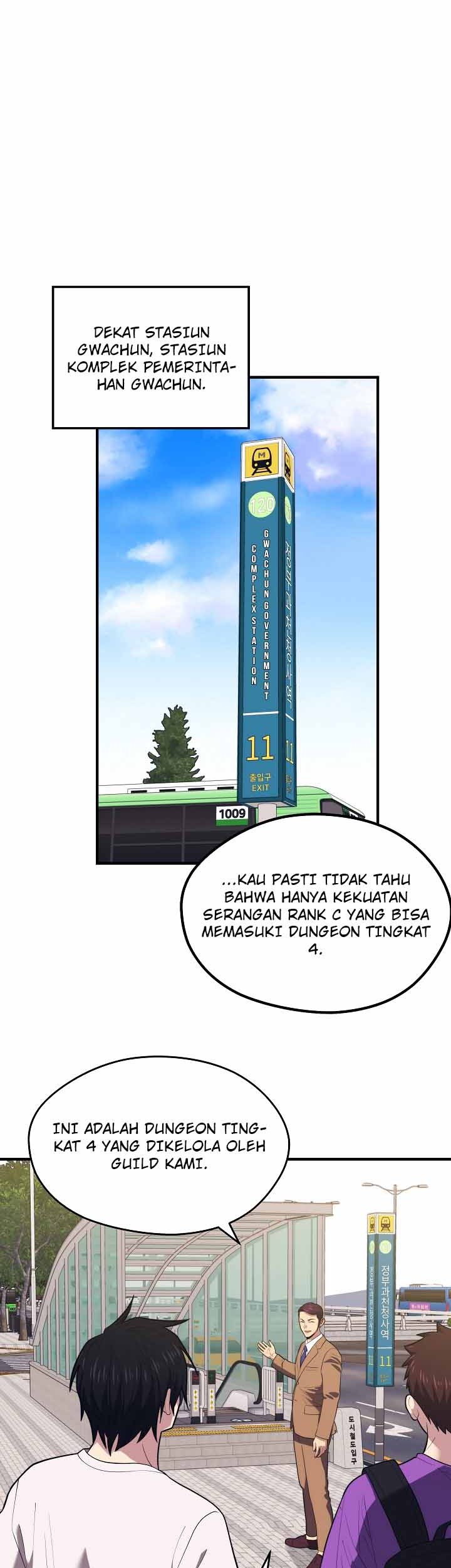 Seoul Station Necromancer Chapter 13 Gambar 13