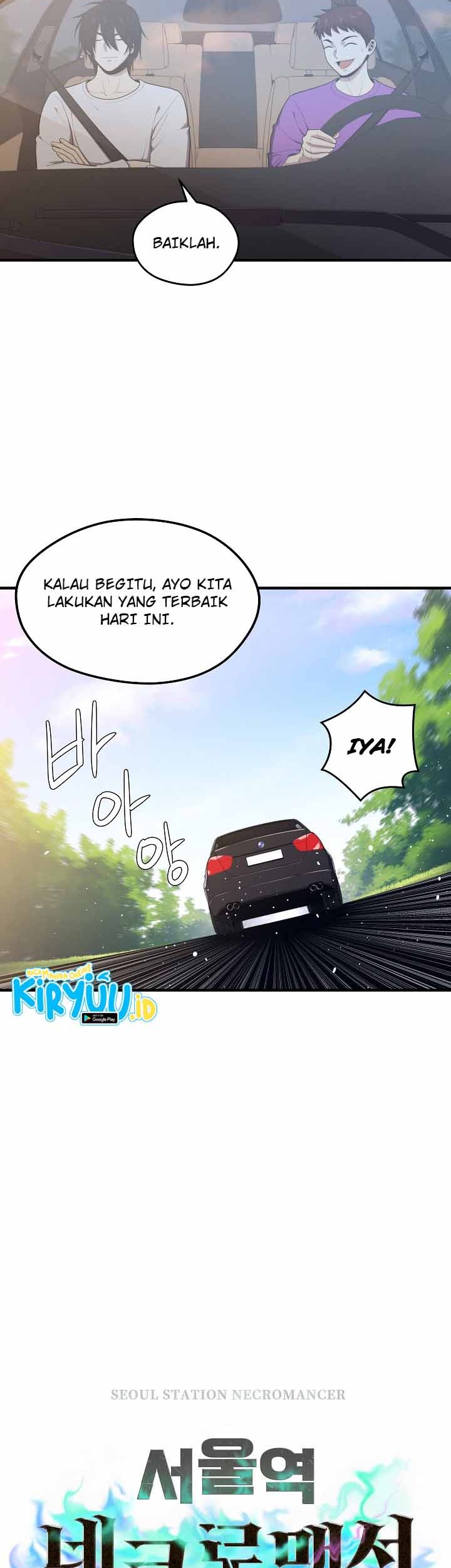 Seoul Station Necromancer Chapter 13 Gambar 5