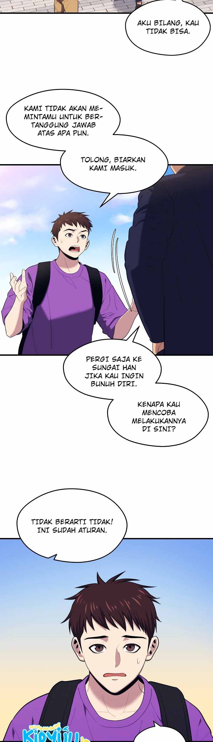 Seoul Station Necromancer Chapter 13 Gambar 7