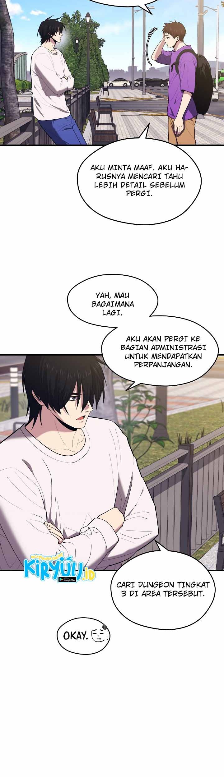 Seoul Station Necromancer Chapter 13 Gambar 9