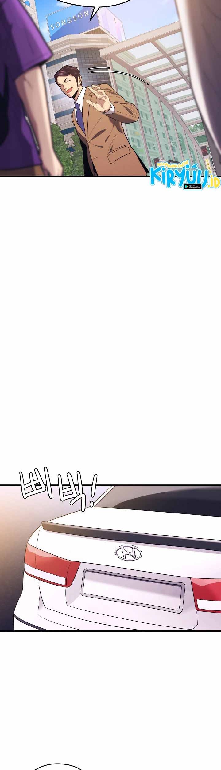Seoul Station Necromancer Chapter 13 Gambar 17