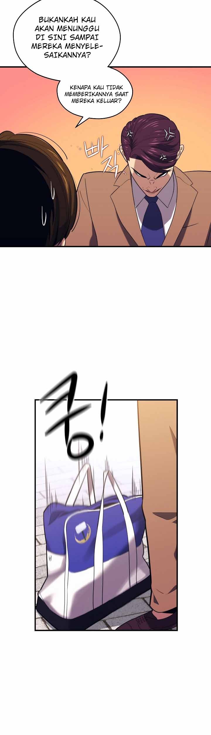 Seoul Station Necromancer Chapter 13 Gambar 27