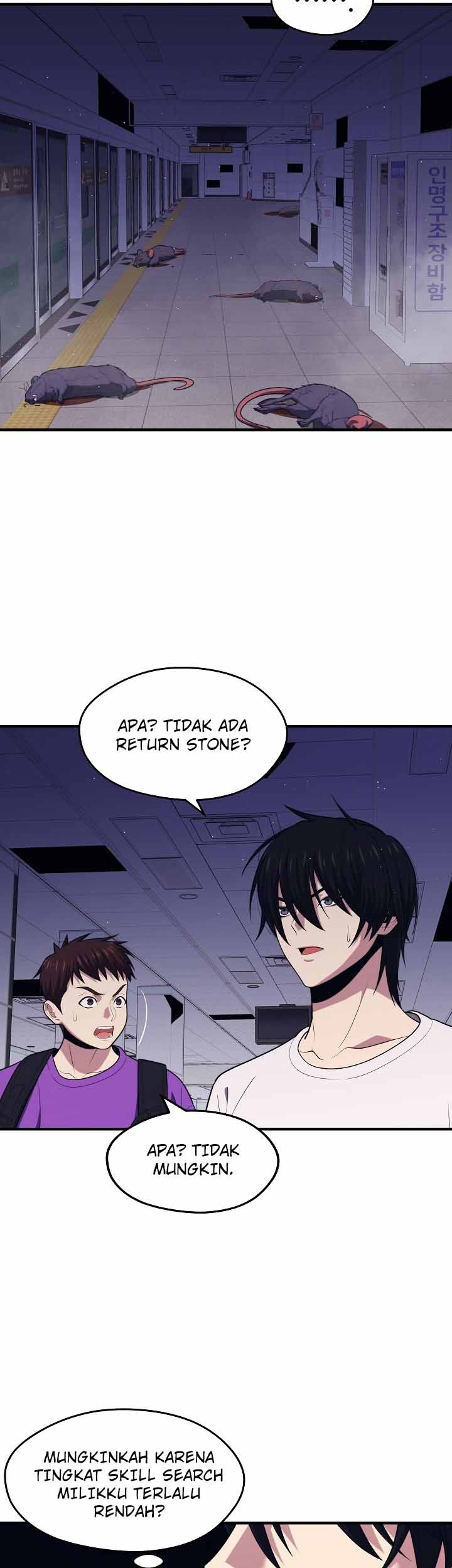 Seoul Station Necromancer Chapter 13 Gambar 36