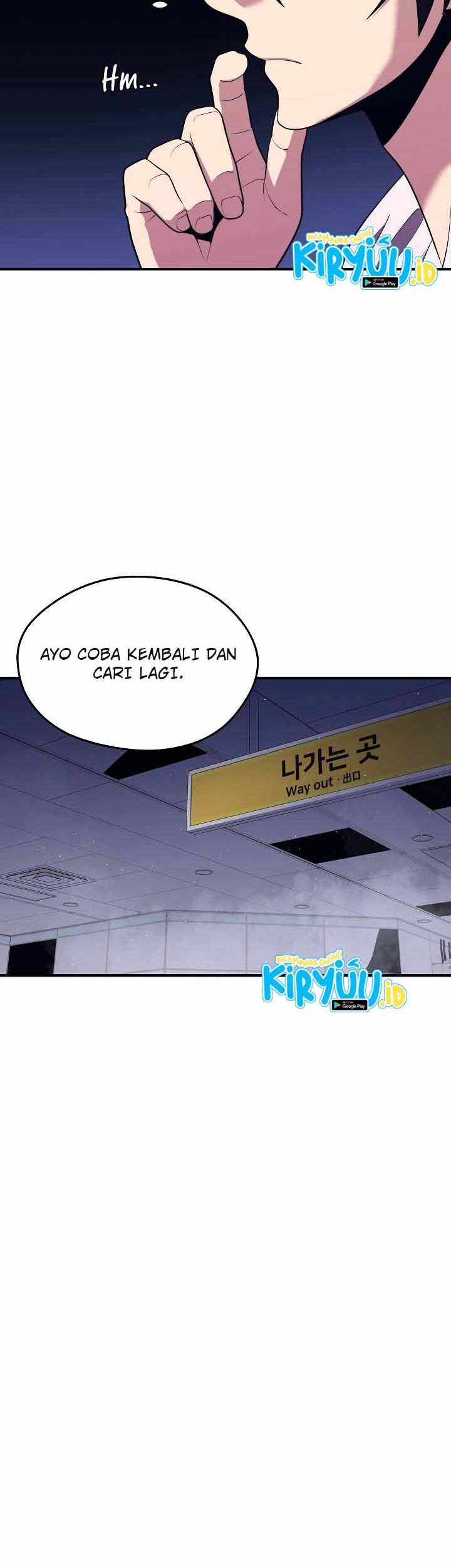 Seoul Station Necromancer Chapter 13 Gambar 37