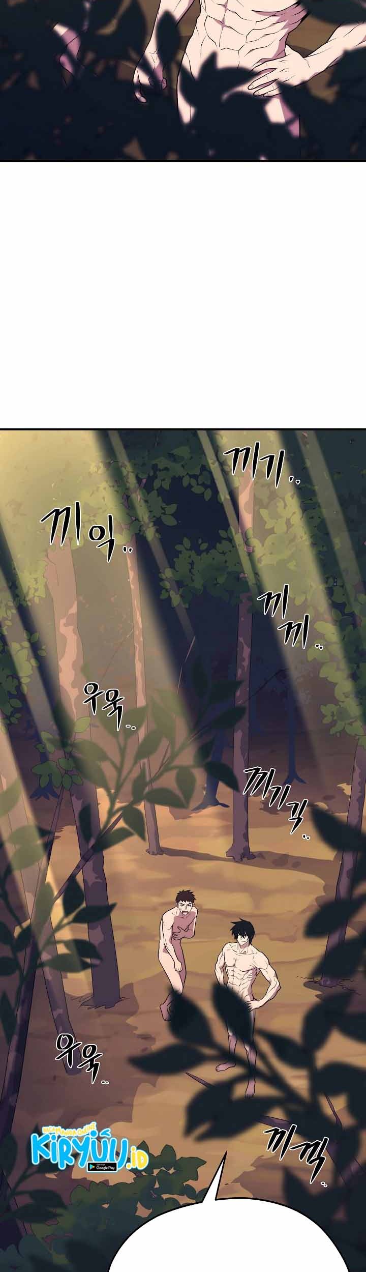 Seoul Station Necromancer Chapter 13 Gambar 48