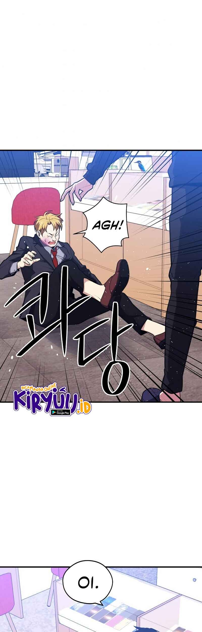 Seoul Station Necromancer Chapter 8 Gambar 48