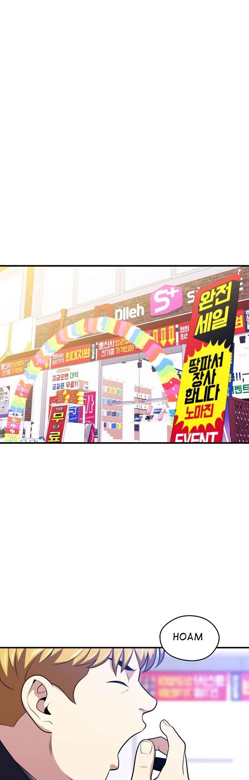 Seoul Station Necromancer Chapter 8 Gambar 38