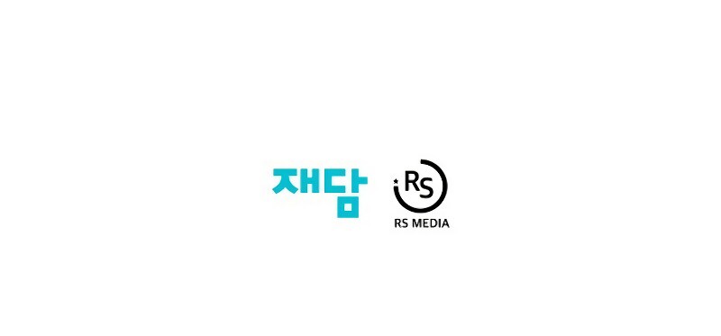 Seoul Station Necromancer Chapter 7 Gambar 66