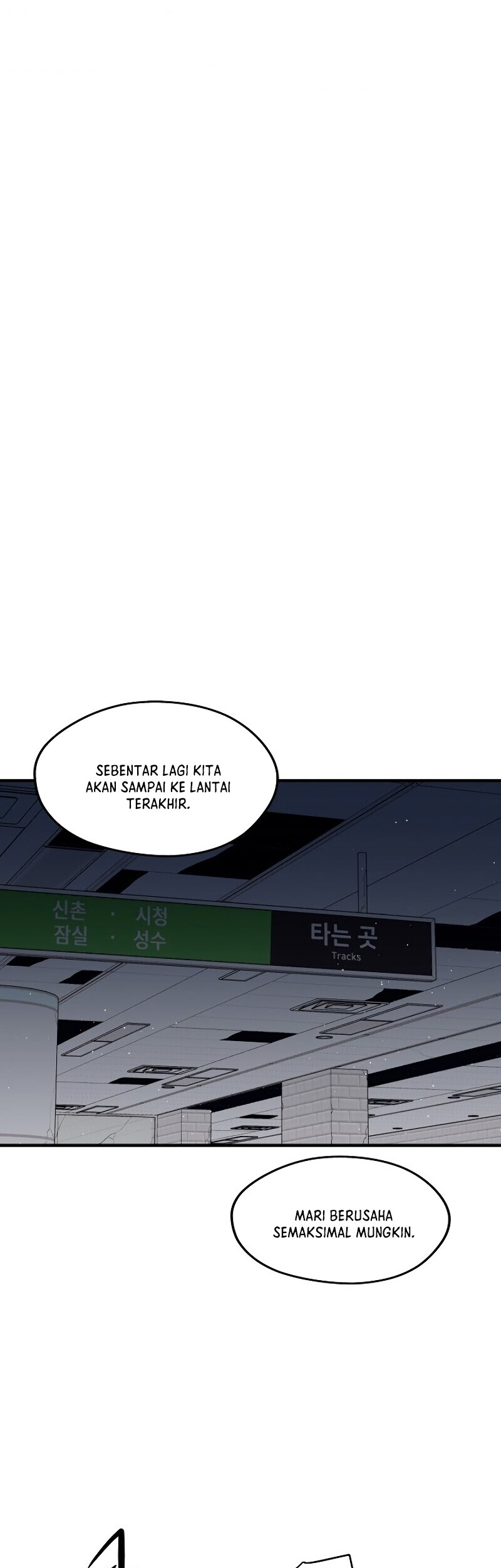 Seoul Station Necromancer Chapter 6 Gambar 42