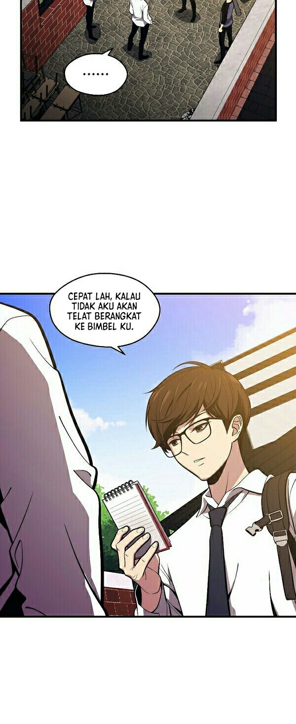 Seoul Station Necromancer Chapter 01 Gambar 5